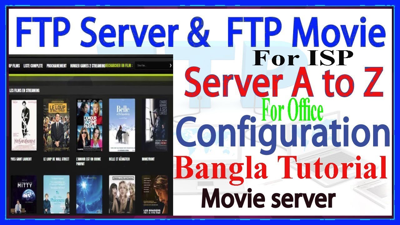 How to create movie or ftp server in bangla 