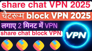 Sharechat block VPN kaise lagaen sharechat block VPN new trick block VPN #happytech
