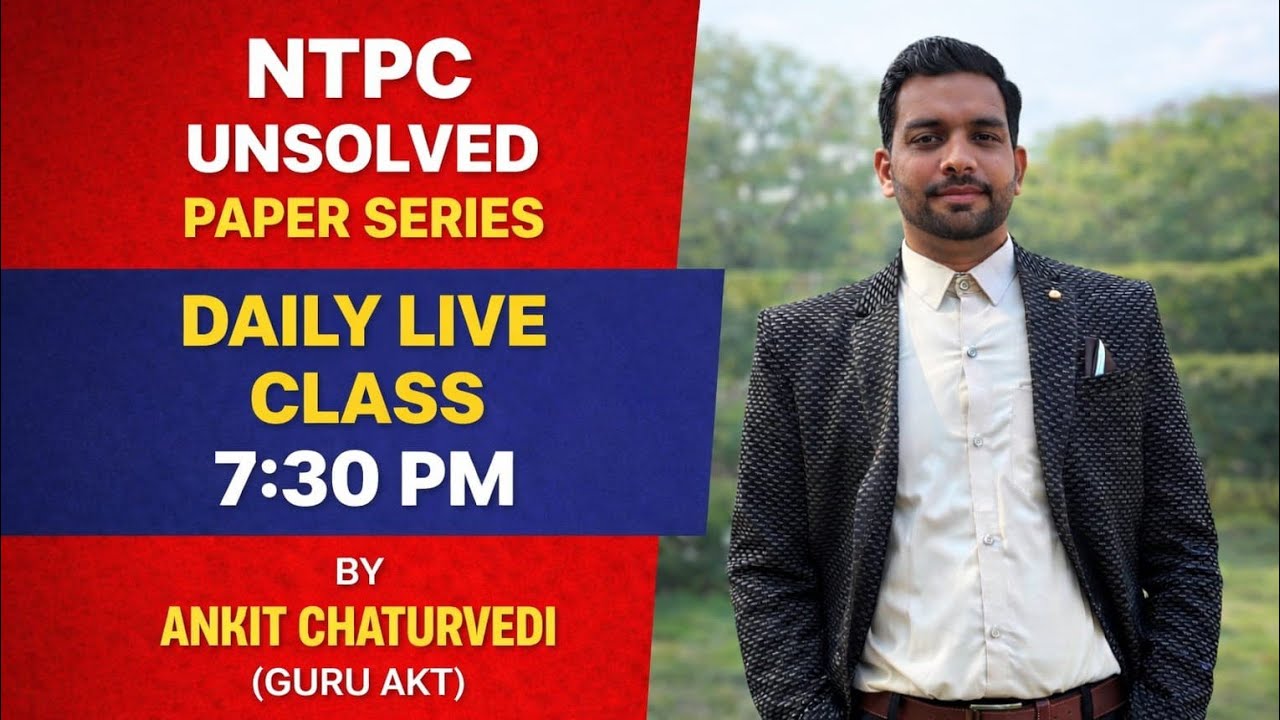 railway ntpc unsolved paper with complete solution@mathsoeasybyguruakt✍️💪✌️👍👌🤗