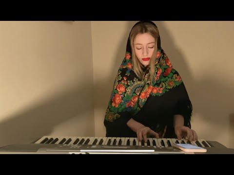 Vivienne Mort — Вишневе дерево