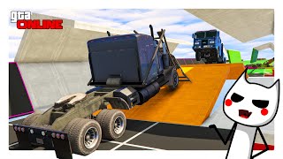 видео: ДИКО УЗКАЯ СТЕНКА НА СТЕНКУ С ТОЛПОЙ (ГТА 5 ОНЛАЙН, GTA ONLINE) картинка: ДИКО УЗКАЯ СТЕНКА НА СТЕНКУ С ТОЛПОЙ (ГТА 5 ОНЛАЙН, GTA ONLINE)