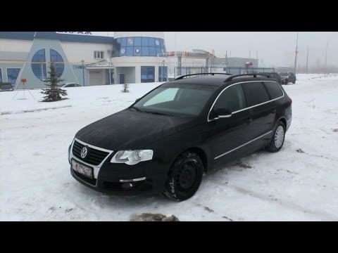 Дверь фольксваген пассат б6