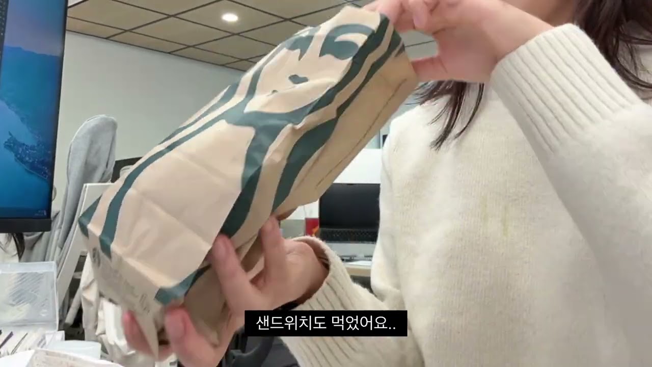 (주간기록) 매일 야근하면서 3끼 다 챙겨먹는 직장인, 주말엔 놀러다니기 