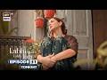 Kabhi Main Kabhi Tum Episode 31 | Promo | Tonight | Fahad Mustafa | Hania Aamir | ARY Digital