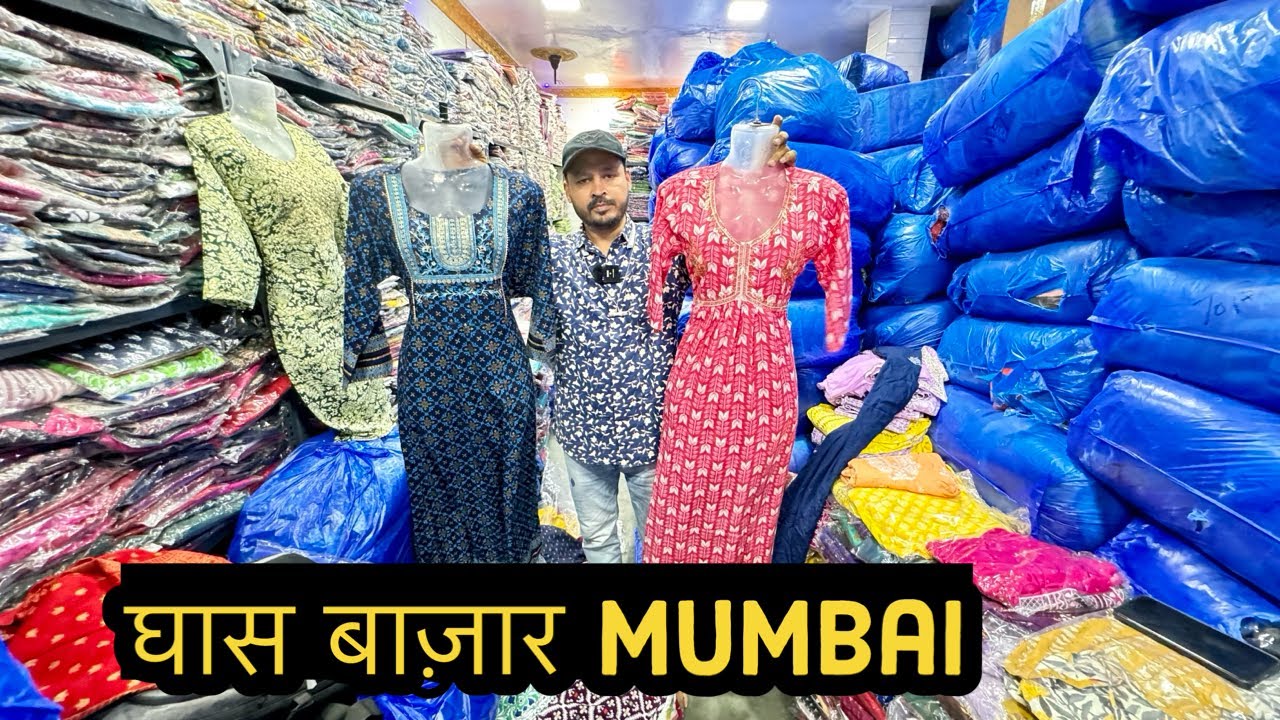 Best Kurti Wholesaler In Mumbai Indians | International Society of  Precision Agriculture
