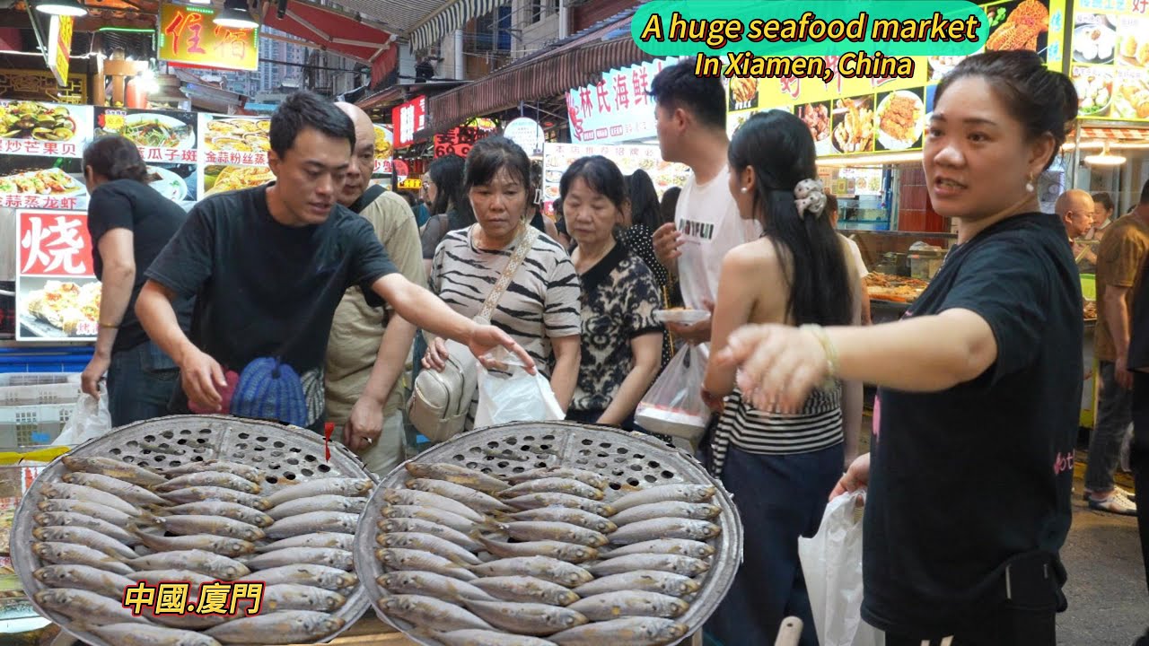 Рынок морепродуктов Сямынь в Китае — популярное место для шопинга