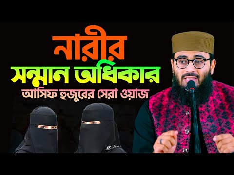 Seksual styuardessalar onlayn porno videolar