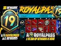 🔴😱 A19 Royal Pass Leaks Is Here l😱 1To100 RP Rewards l😱 A19 Royal Pass Leaks l New Vehicle Skin