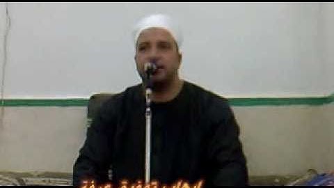 الشيخ طه النعمانى سورة الفرقان Taha Nomani