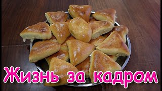 Жизнь за кадром. Обычные будни. (часть 348) (05.22г.) VLOG Семья Бровченко.