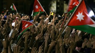 Jordanie : face aux manifestations, le Premier ministre Hani Mulqui démissionne