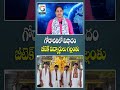 Tragedy in Godavari: 5 BTech Students Missing | 2 Bodies Recovered, Search Ongoing #latestnews