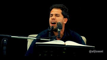 سورة ابراهيم - القارئ علي محمود الجيزاني الحسني