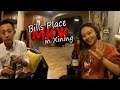 МКЖ - Bills Place in Xining