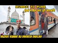 Mumbai to pune by train kamar ali darvesh dargah      urs mubarak khanqaheauliyavlog