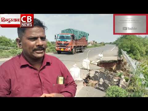 Who is responsible for the negligence regarding the New Southern Bypass? #chobsingh #saxena #agra