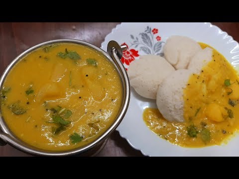 தஞ்சாவூர் கடப்பா Kumbakonam Kadappa in Tamil | Thanjavur Kadapa in Tamil | Kumbakonam Kadappa Recipe