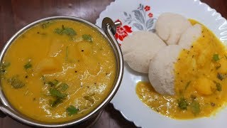 தஞ்சாவூர் கடப்பா Kumbakonam Kadappa in Tamil | Thanjavur Kadapa in Tamil | Kumbakonam Kadappa Recipe