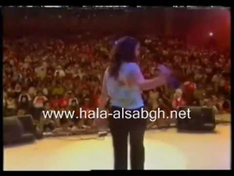 هاله الصباغ الحديقة السرية