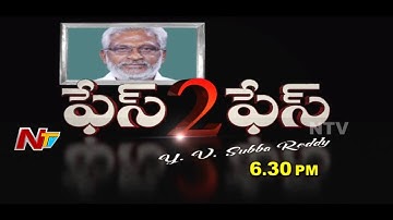 YCP MP Y. V. Subba Reddy Exclusive Interview || Face to Face || Promo || NTV