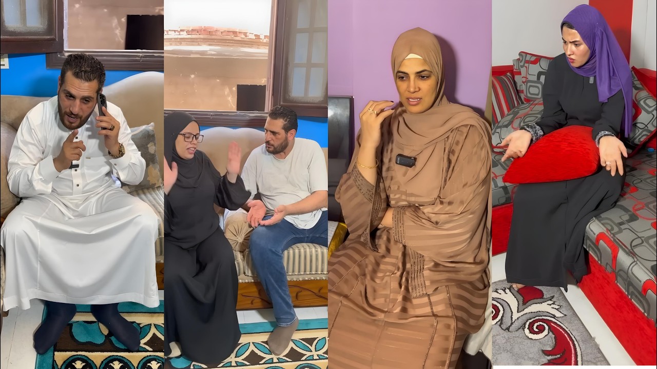 أمي حكمت عليا اخد أختي وجوزها بالعيال معانا في شقة المصيف😮💔