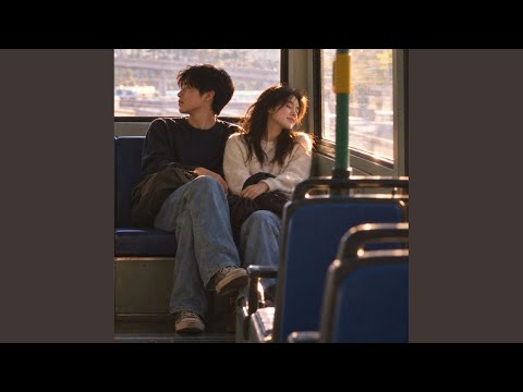 김민울 - It Was All Love