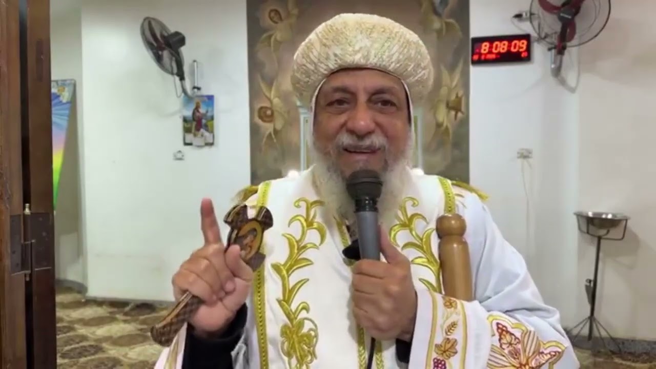 أحد الكنوز … ملكوت الله… نيافة الأنبا توماس مطران القوصية و مير