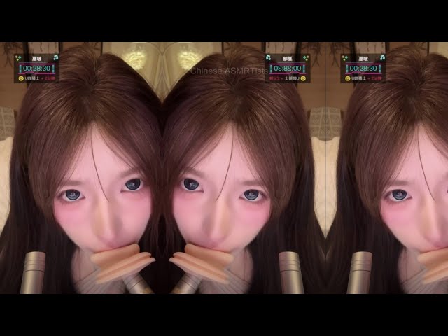 ASMR Mouth Sounds Magic ✨ No Talking | Niuniu ASMR - 2025-06-19