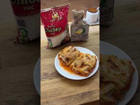 ❤️Домашние голубцы #оченьвкусно #рецепты