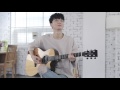 (Stevie Wonder) Isn't She Lovely - Sungha Jung