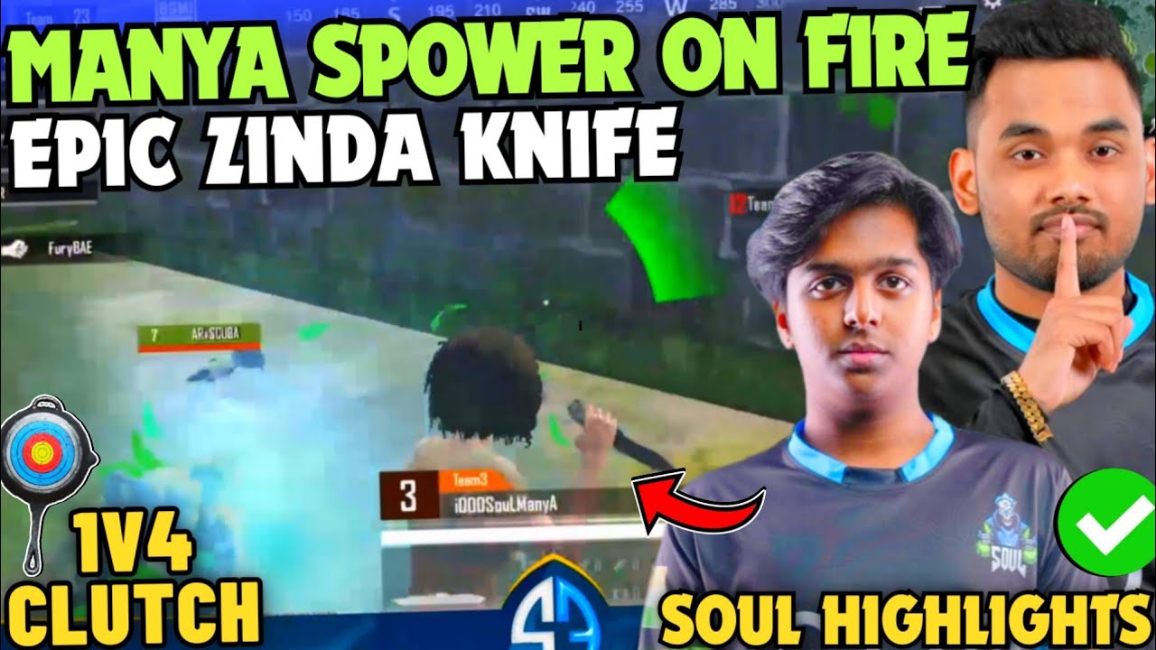 iQOOSouL Aggressive Wipes 😳 SouL SPOWER 1v4 Clutch 🔥 Manya Zinda Knife ...