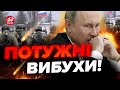 🔴Оце так! Росіянам прилітає по тилам на ЗАПОРІЖЖІ / ГУЧНА ніч у ворога