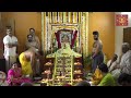 Irumudiyai sumanthu vanthen  31st sastha preethi  ayyappa bhakta samaj pune