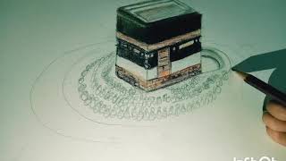 3D khana e kaba drawing screenshot 5