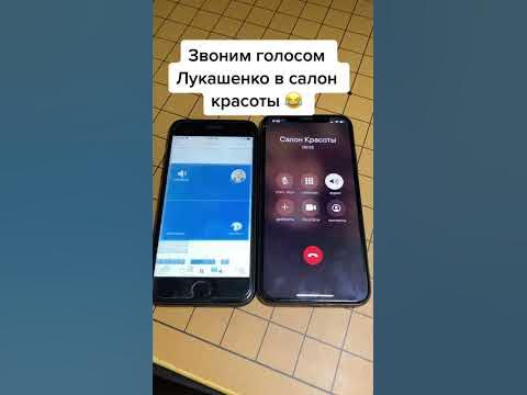 Угарный пранк🤣 #пранк #пранкзвонок - YouTube