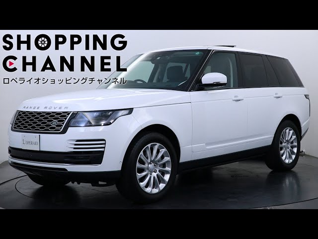 激レア　3rd Range Rover レンジローバー　ヴォーグ　モデルカー ランドローバー レンジローバーヴォーグの価格・新型情報