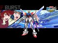 Maxi Boost ON - Build Strike Gundam Full Package (F Burst) Showcase