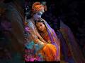 Radha krishna status,#shorts #trending #viral #devotional #bhakti #radhakrishna #bankebihari