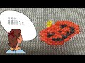 26.クロスステッチのクリスマスモチーフ(hanamiの刺繍チャンネル)かわいい刺しゅう54号より #embroidery