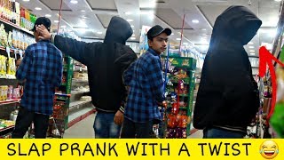 Slap Prank With a Twist | Prank in Pakistan