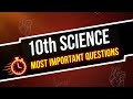 GSEB 10th Science IMP Questions 2026 | Sure Shot Board Exam | Learn Sci with Nakib# gseb #10th board