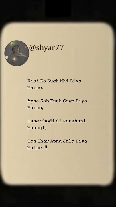 Toh Ghar Apna Jala Diya Maine #quotes #sadstatus  #sadshayari #sadquotes #whatsappstatus #shorts