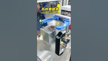 Two-station automatic balancing machine for high speed fan impellers