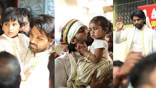 Watch #AlluArjun Visits Palakollu With His Family ☛ For latest news...