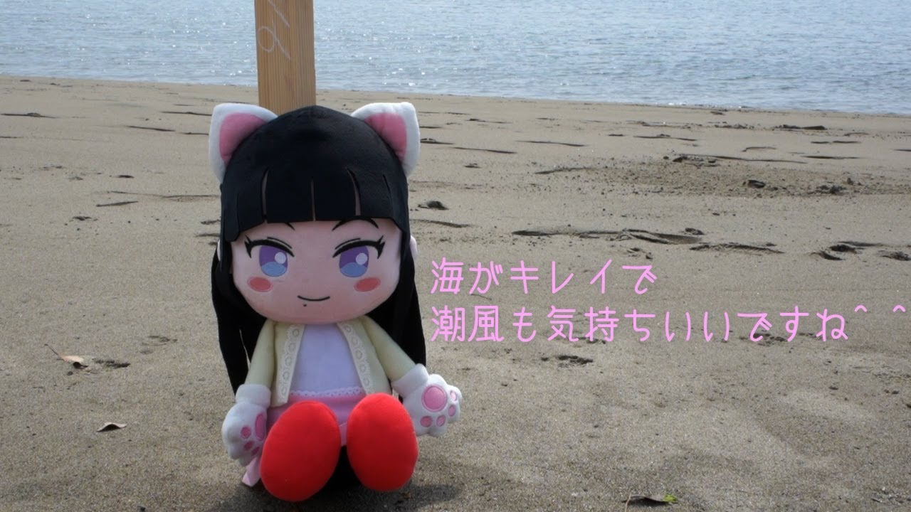 ゆかにゃんチャンネル#34「みなさん、おひさしぶりです」 - YouTube