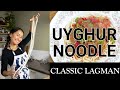 How to make Uyghur-Style Hand-pulled Noodle Homemade Lagman Recipe Handmade Spaghetti | Beef Edition