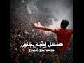 اعظم نادى فى الكون حالات واتس النادى الأهلى
