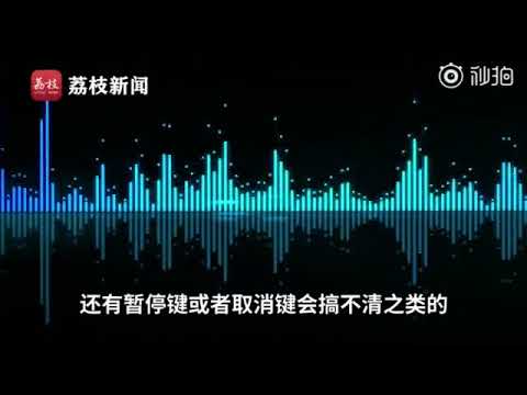 江苏一大学被曝洗澡需预约 