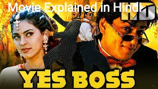 YES BOSS Hindi Full Movie Explained|Review|Story|Shahrukh Khan|Juhi Chawla|Aditya Pancholi|FANRA