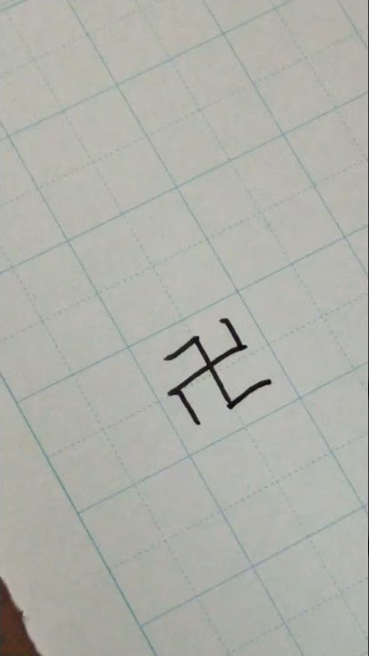 How to write Manji | It means peace and prosperity in Japanese | It’s not a swastika